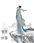 李涉